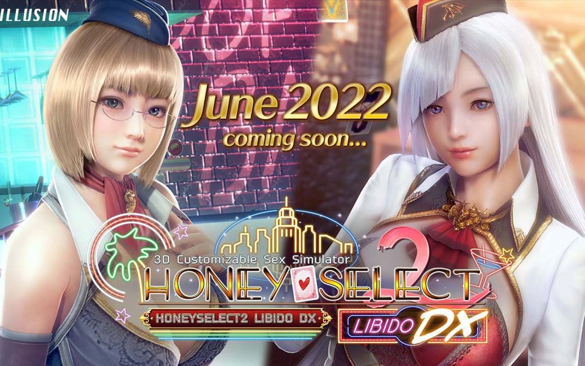 甜心选择2:Libido DX