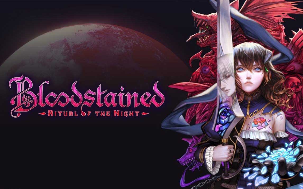 赤痕：夜之仪式