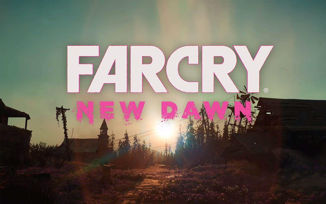 孤岛惊魂：新曙光