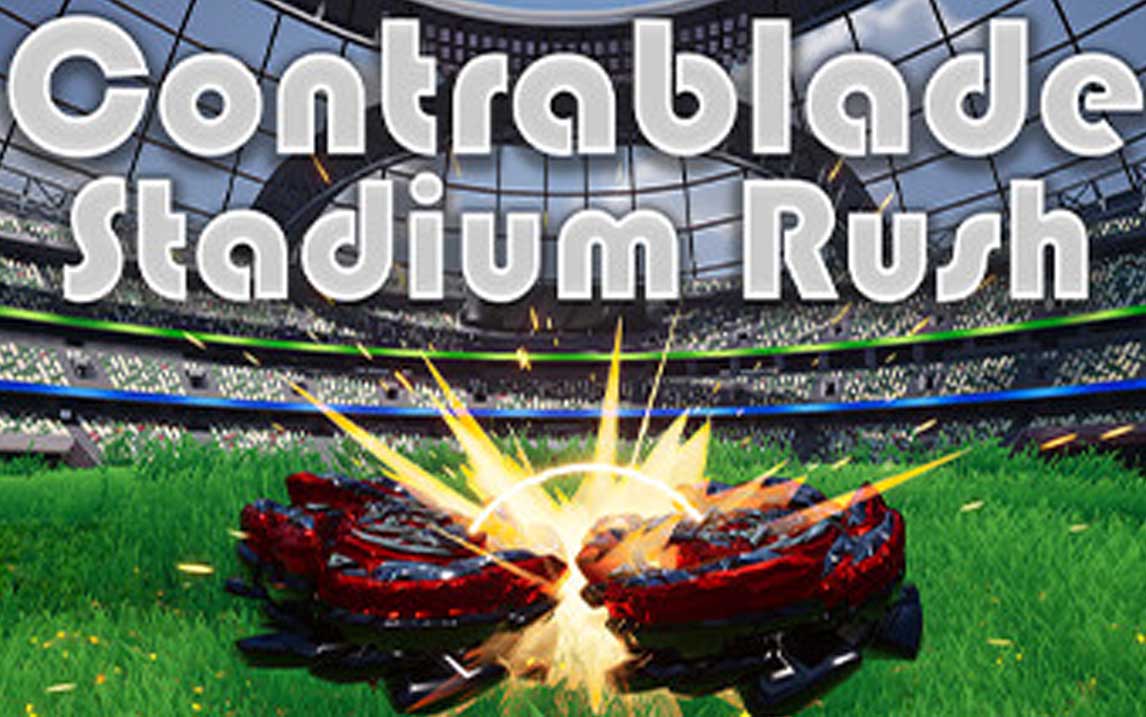 斗牛士：运动场冲刺