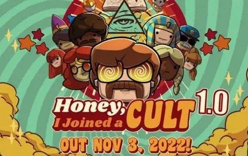 亲爱的，我加入了异教 Honey, I Joined a Cult