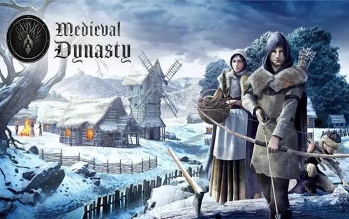 中世纪王朝 Medieval Dynasty 4.5更新