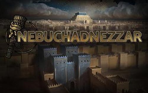  尼布甲尼撒 Nebuchadnezzar