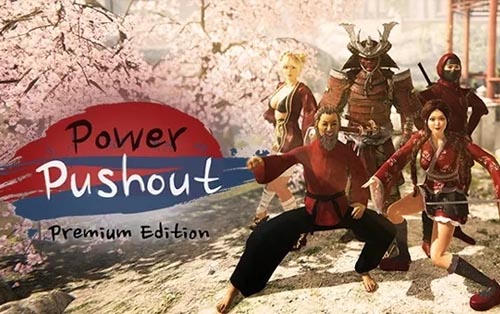 力量棋局 Power Pushout