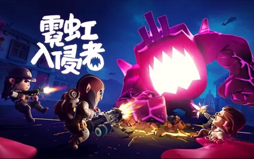 霓虹入侵者 From Space