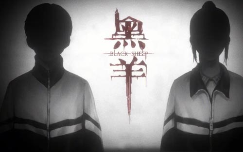  黑羊 Black Sheep