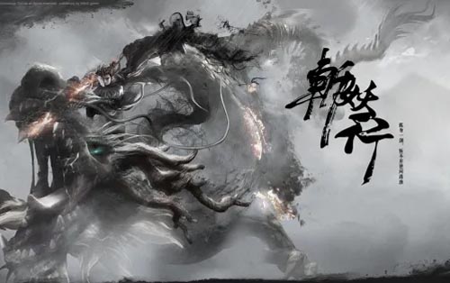 斩妖行Eastern Exorcist