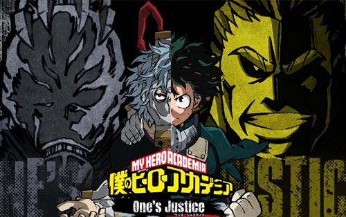 我的英雄学院：一人的正义 My Hero Academia: Ones